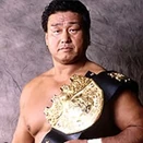 Genichiro Tenryu 25th Champion (December 10, 1999- January 4, 2000)