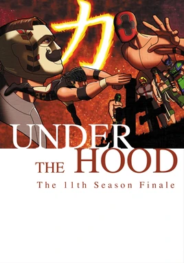 Chikara Under The Hood