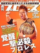 Weekly Pro Wrestling No. 1548 November 3, 2010