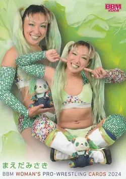 Misaki Maeda/Merchandise | Pro Wrestling | Fandom