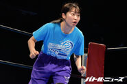 June 27, 2020 Ice Ribbon 3