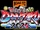NJPW Road To Wrestling Dontaku 2025 - Night 1