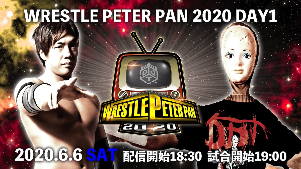 DDT Wrestle Peter Pan 2020 Night 1 Pro Wrestling Fandom