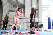 August 14, 2020 Ice Ribbon (2) 2