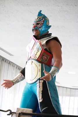 Gurukun Mask