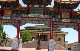 Bonnyrigg, New South Wales