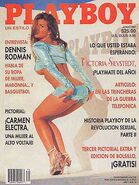 Playboy - June 1997 (Mexico)