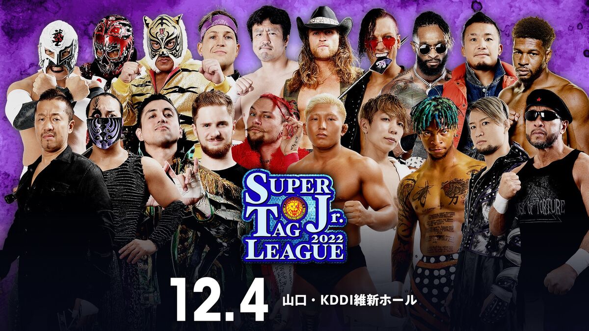 NJPW World Tag League 2022 & Super Junior Tag League 2022 Night 11