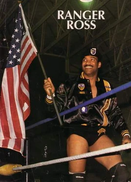 Ranger Ross