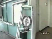 A Ladder, one of the champions of this belt.