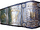 Mid-South North American Heavyweight Championship