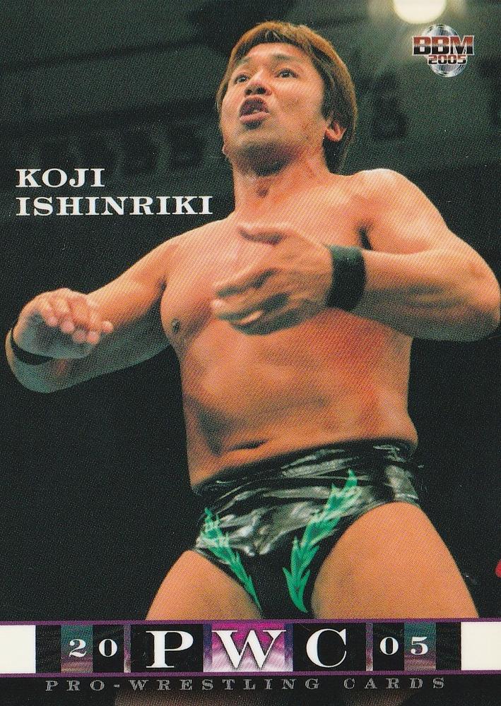 2005 BBM Pro Wrestling Koji Ishinriki (No.74) | Pro Wrestling | Fandom