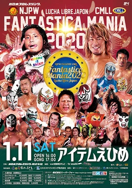 Fantasticmania 2020 Night 2