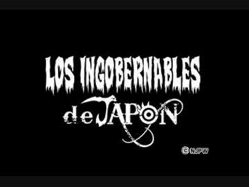 Los Ingobernables de Japón/Image gallery | Pro Wrestling | Fandom
