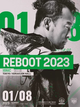 NOAH Reboot 2023