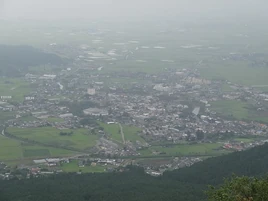 Aso, Kumamoto
