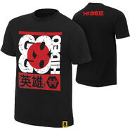 Hideo Itami Go Go Hideo Youth Authentic T-Shirt