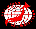 AJPW-Logo.gif