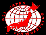 All Japan Pro Wrestling