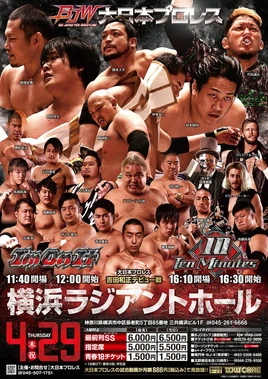 BJW 04.29.21