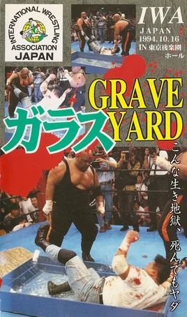 Glass Grave Yard Cover