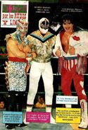 Mi Lucha 87 June 4, 1992