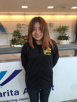 Natsumi