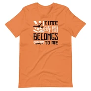Kushida "Time Belongs to Me" T-Shirt