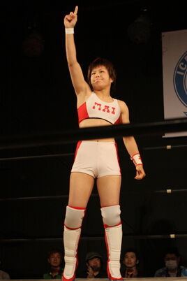 Mai Ichii