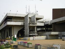 Mitaka, Tokyo