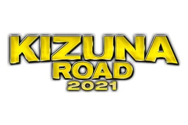 NJPW KIZUNA Road 2021
