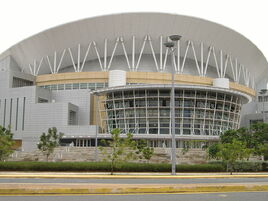 José Miguel Agrelot Coliseum