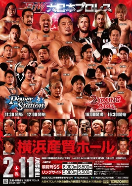 BJW 2.11.21