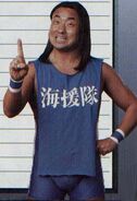 20 Funaki 1