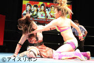 September 13, 2020 Ice Ribbon 7