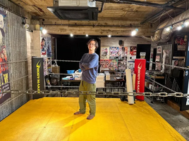 Tokyo Underground Arena