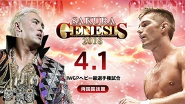NJPW Sakura Genesis 2018