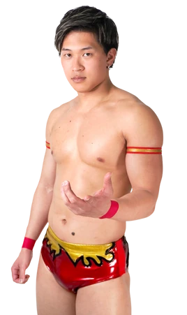 Fire Katsumi