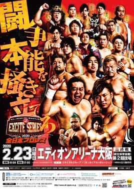 AJPW Excite Series 2020 - Night 9