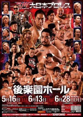 BJW 06.28.21
