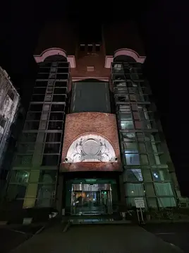 Aizuwakamatsu Bridal Renaissance Nakanoshima