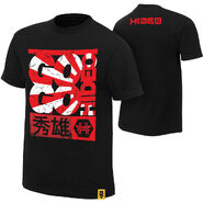 Hideo Itami Go Go Hideo Authentic T-Shirt