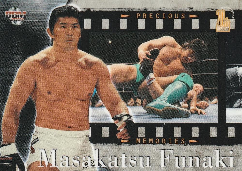 Masakatsu Funaki - Wikipedia