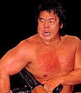 Riki Chōshū 8th Champion (August 19, 1990 - December 26, 1990)
