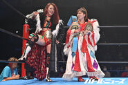 August 9, 2021 Ice Ribbon 34