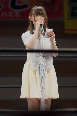Ai Hara