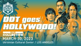 DDT Goes Hollywood!