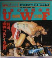 Weekly Pro Wrestling No. 273 September 3, 1988