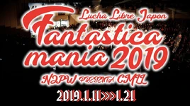 NJPW Fantasticamania 2019