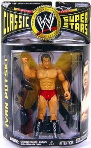 IVAN PUTSKI  イワン　プトスキー Ivan Putski: WWE Hall of Fame Video Package [Class of 1995